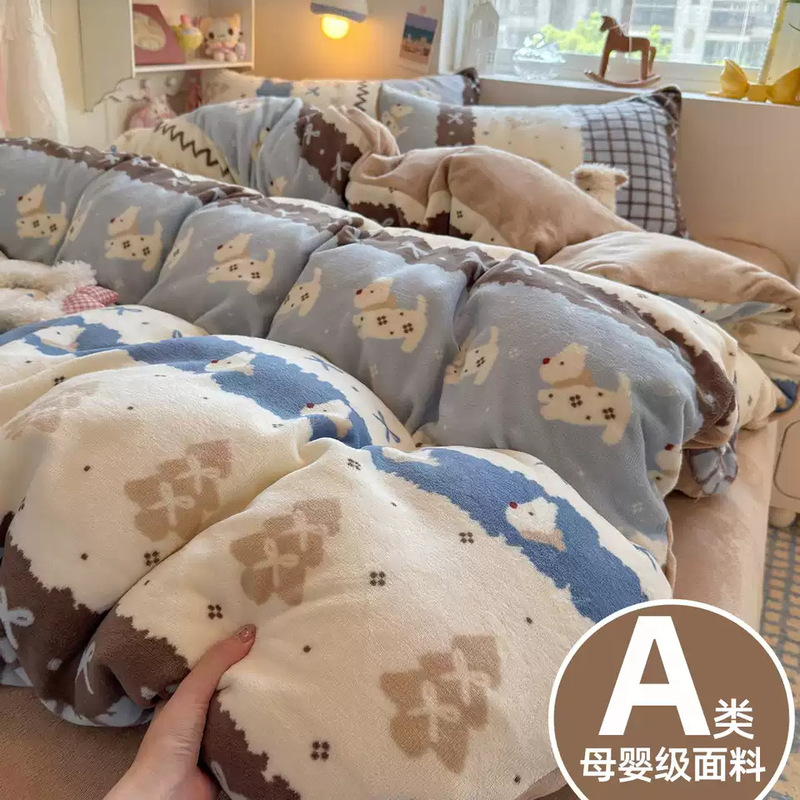 Milk Velvet Four-Piece Set, Winter Fleece-Lined Quilt Cover, Bed Sheet, Quilt Cover, Plush Student Dormitory Coral Velvet Three-Piece Bed Set
