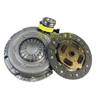 hydraulic separation bearing sub-pump, Mufta sistemi