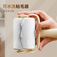 ����ˮϴճë���LͲ����ճ؈ë�^�l��ë�������m��м�๦�ܹ�ë��