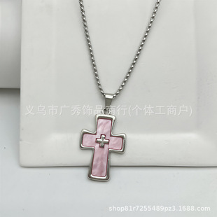 羳pŮʿʿгСOӋLëŮƷ