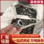 精密定制20cr小口径钢管