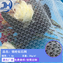 �F؛���N �\�]�ʯ�W ͸����Ĥ�����W�۲� ���b�鼆ȹ����ܛ�o��