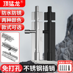 304���P䓲��N�T�i��ľ�T���l���g���I�T˨�T�����b�����i��