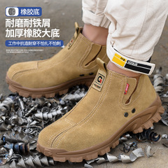 New summer labor protection shoes, breathable, anti-smash, anti-stab, spark-resistant, welding shoes, wear-resistant, rubber outsole, safety work shoes