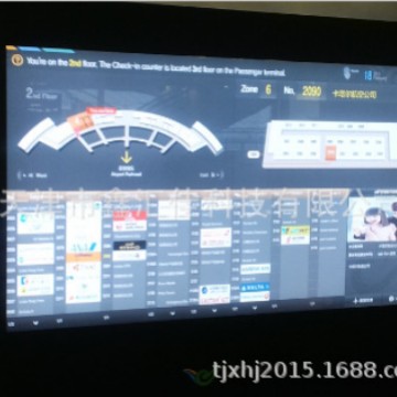INEXIO   NEP238   显示屏，触摸屏 人机界面 工业计算机