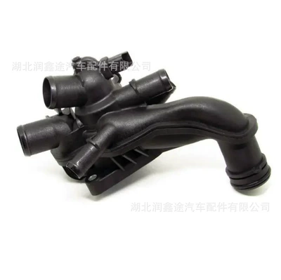 9808647080 1336Cc V764558180 Car Thermostat Is Suitable for Bmw Mini Peugeot Citroen (Thermostat)