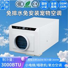 ����ˮ��ݿ��{�b���ⰲ�b������{���ܱ�y���}���{����CС���{