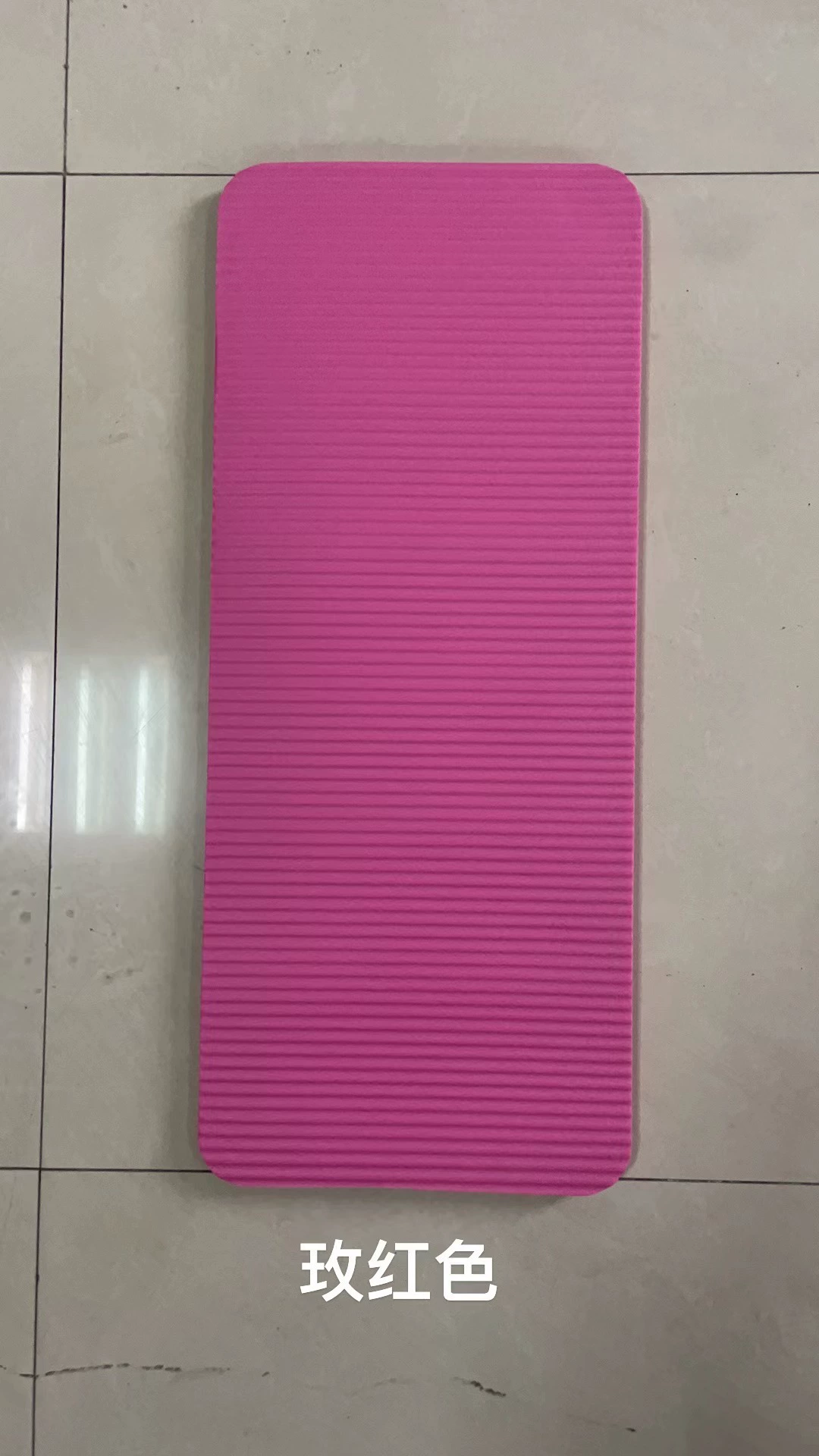 Йога-коврик NBR (Jieba) 60×25×1–1.5 см, легкий 150 г, нескользящая поверхность