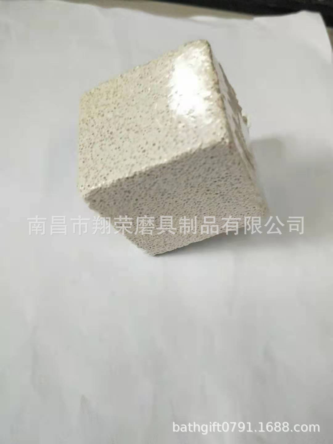 微信图片_202106291414566