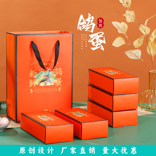 A5L���ӵ����b�й��պ�30 40 50ö�b�r�����חl���Y��