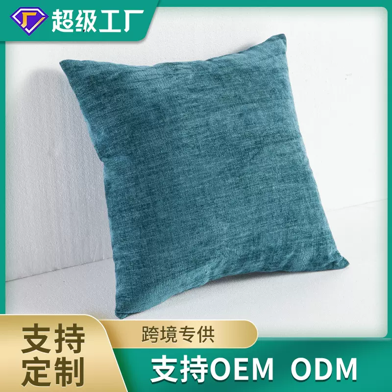 亚马逊家居加厚亚麻抱枕套沙发靠枕床头软包靠垫棉猴子抱枕定制