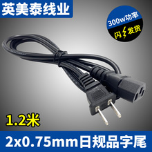 1.2��������ʽ�ɲ�Ʒβ��X�Դ�������_��Ҏ2��Ʒ��β̨ʽ��X