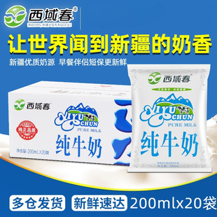 �½�����ţ��200ml���bţ�̳��ˌW����ͯ�I�B�����С����