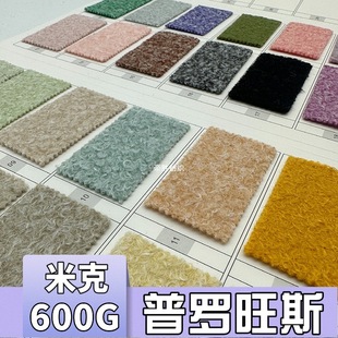 �F؛���_��˹600G�����pɫ�ﶬ��Ʒ�r��Ů�bë�ش�������Ь������