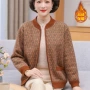 新款妈妈老年春秋开衫