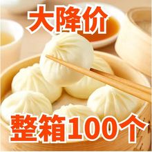 �����LζС�\���r����ӌW����Ͱ��Ʒ��ʳ��ͥ�b�ك����l����