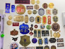 �S�ҽzӡ��ư��b�И����X�_�����w�t�ư׾��X��LOGO ���پƘ�