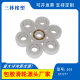 Factory direct supply 608 plastic bearing 8*22*7 PET equipment bearing plastic pom nylon gyro toy bearing
