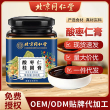 ͬᗗʸᗗʹA༴ʳ_{a305gll