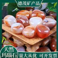 Натуральный агатовый камень Нанкин Юхуа камень для декора аквариума разноцветный кристалл агата необработанный камень прямая поставка с фабрики