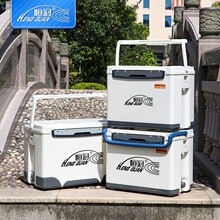 恒冠钓箱保温箱28L/30L/35L海钓箱加厚便携冷藏箱户外垂钓鱼箱010