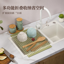 ���Ξrˮ�܏N�������ˮ�۞rˮ�@�|ˮ�ع��z���ۯB����rˮ��P��