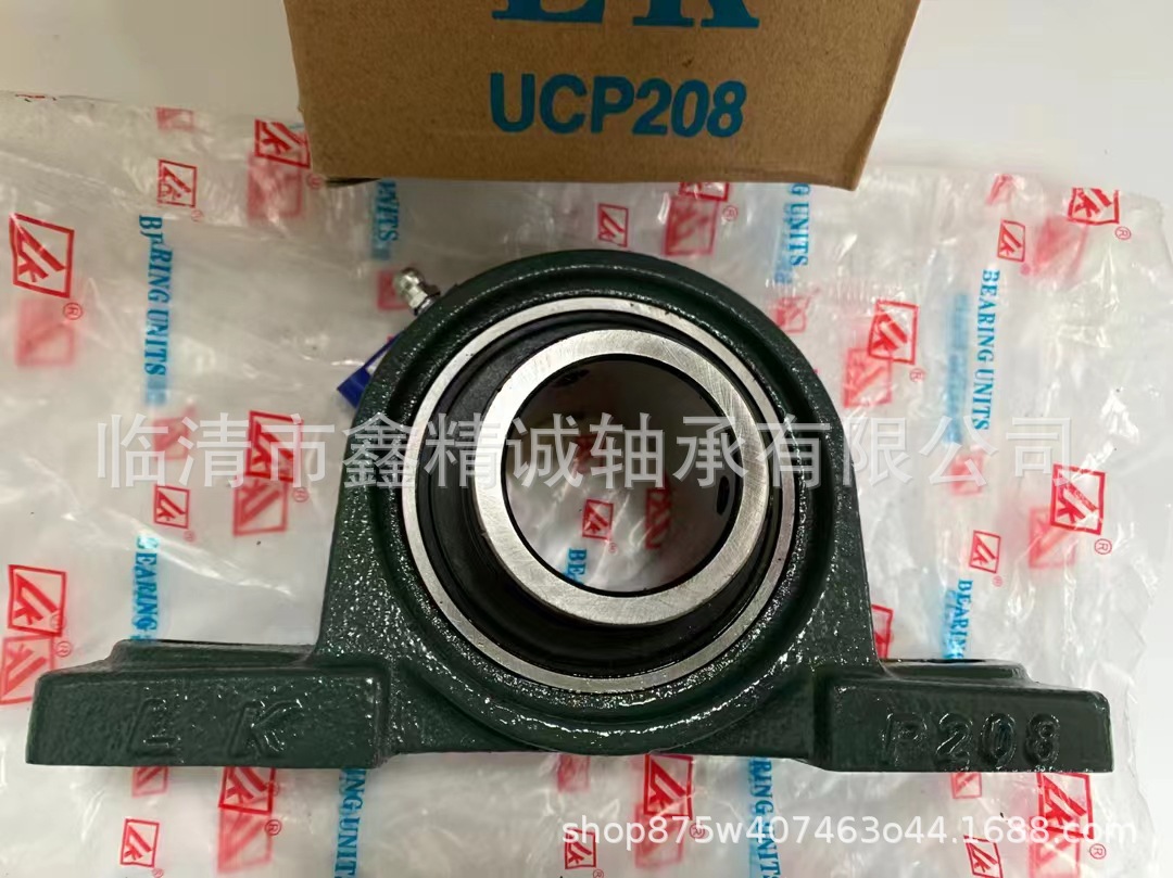 LK外球面带座轴承UCP210 211 212 213 214 215 216 217 218 220