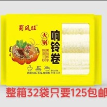 ���L���⏾���Ƥ����ը����ը�⏶�Ƥ�������·��ʳ�����l��ʳ