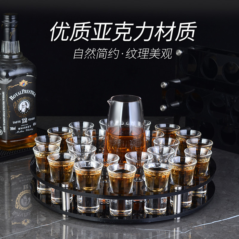 子弹杯架B52酒架KTV酒吧酒具套装鸡尾酒杯架创意亚克力一口杯架|ms