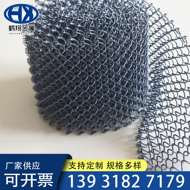 钢丝勾花编织网 屏风吊帘垂帘 酒店大厅装饰垂帘背景墙装饰网