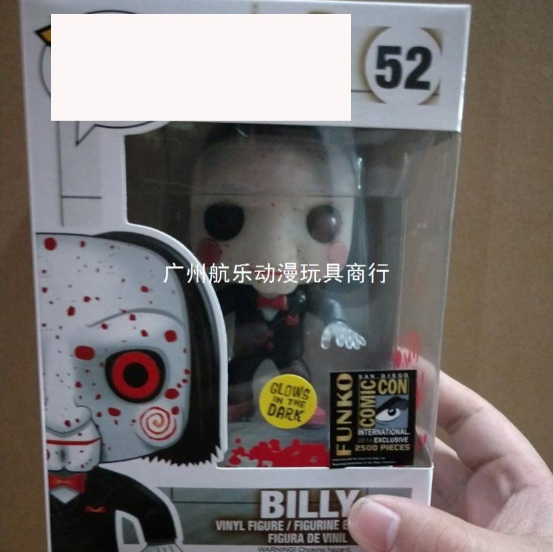 Joker mano muñeca modelo adornos juguetes fantasmas motosierra horror chucky mano