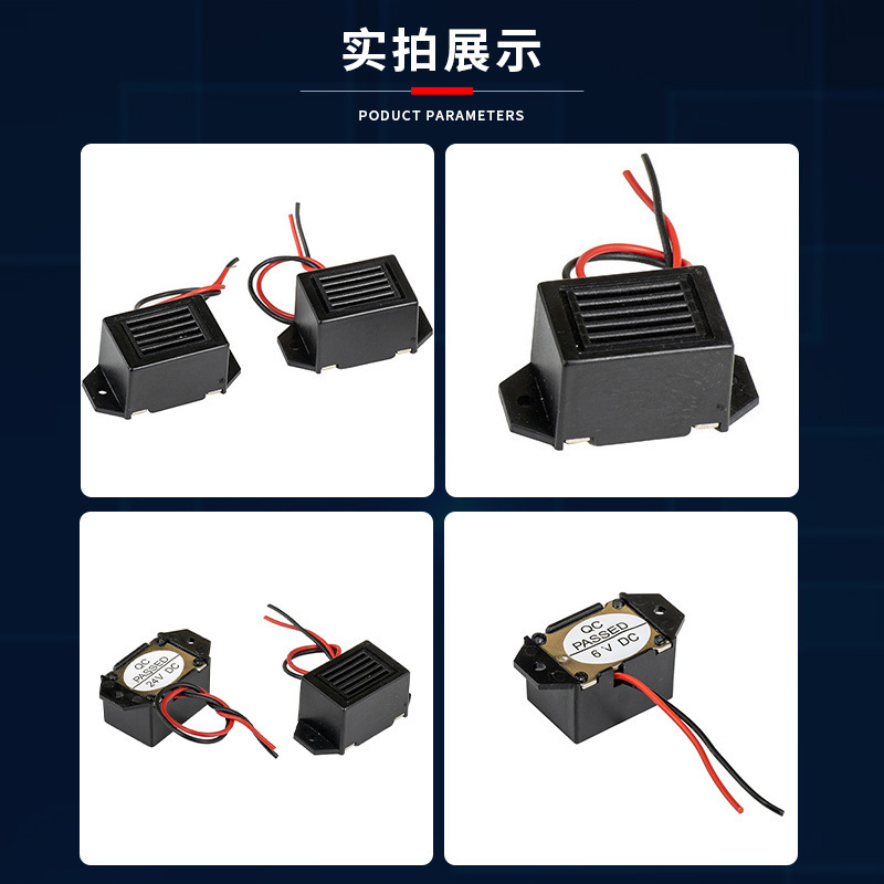 黒いプラスチックのネズミ駆除ブザー叩き式ブザー太陽エネルギー電子部品アクティブ振動ブザー|undefined