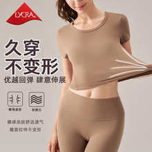 NF莱卡瑜伽上衣女夏新款圆领短袖高弹舒适紧身瑜伽服健身运动T恤