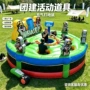 运动会活动充气趣味锤子