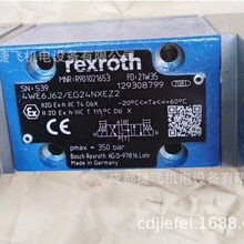 y4WE6J62/EG24NXEZ2   R901021653늴yF؛