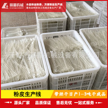 �ծa3����Ƥ���a�� ����֭��Ƥ�ӹ��O�� ���a���������ʵ�