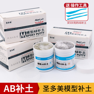 �}�������_ģ��BJD��������ޏ�AB�a�������a��AB��500�˿����