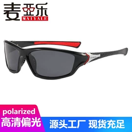 太阳镜;骑行眼镜;滑雪镜