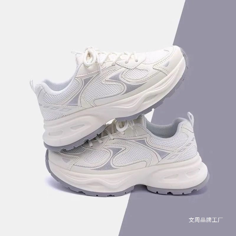 Fashionable sneakers platform for traveling