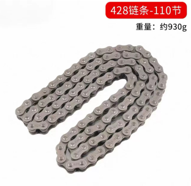 Off-Road Motorcycle Parts, Mini Dirt Bike Sprocket, Engine Pinion, Small Flywheel, 428 Chain Kit, Five-Star Chain Sprocket