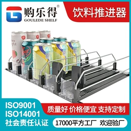 商超货架;涡卷弹簧;家具五金