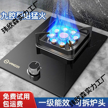 �¿�ȼ����������Ƕ��ʽ̨ʽ��Ȼ��Һ����ú��t���ͻ�ȼ������