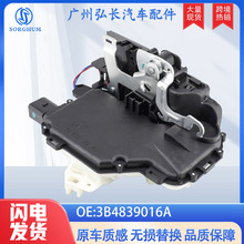 3B4839016A�m��춴�VW�W�Ϻ�����܇����]�i���п��i�T�i������