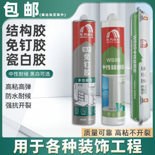 �|����粣���z��ˮ��ù�⠝�T���Y���z�ܷ��͸ߜ�͸����߅����z