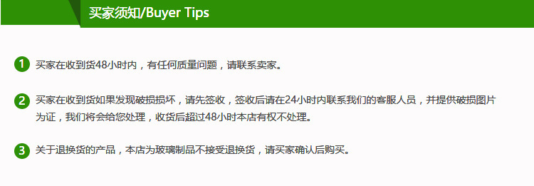 3455305285_470577082