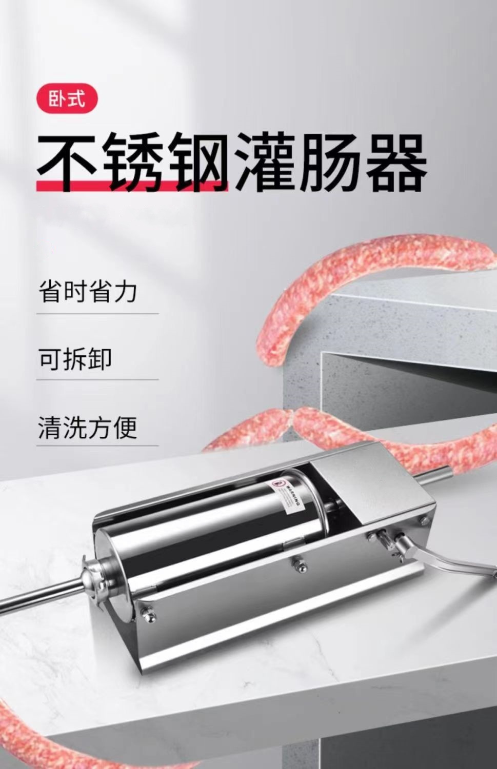 微信图片_20231108111116_副本