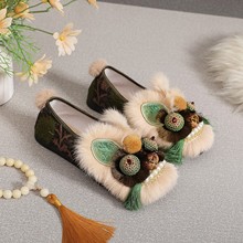 �GҰ��ۙ  ��Ь2026�¿�ƽ������ë�����L���ֹ����^���z���LŮЬ