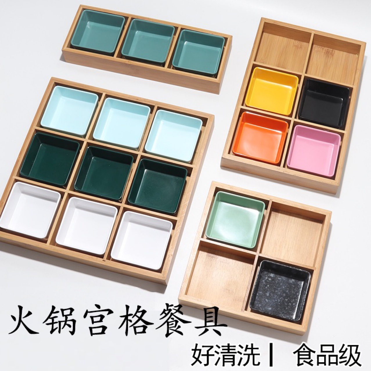 El plato de frutas de autoservicio del hotel de melamina Tangquan se puede superponer con un plato de bocadillos de porcelana de imitación.