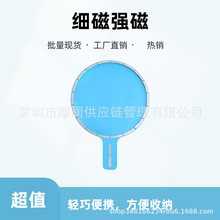 �S��ֱ�N���l�m���O��Magsafe���ն˟o����늴����֙C�����z���F