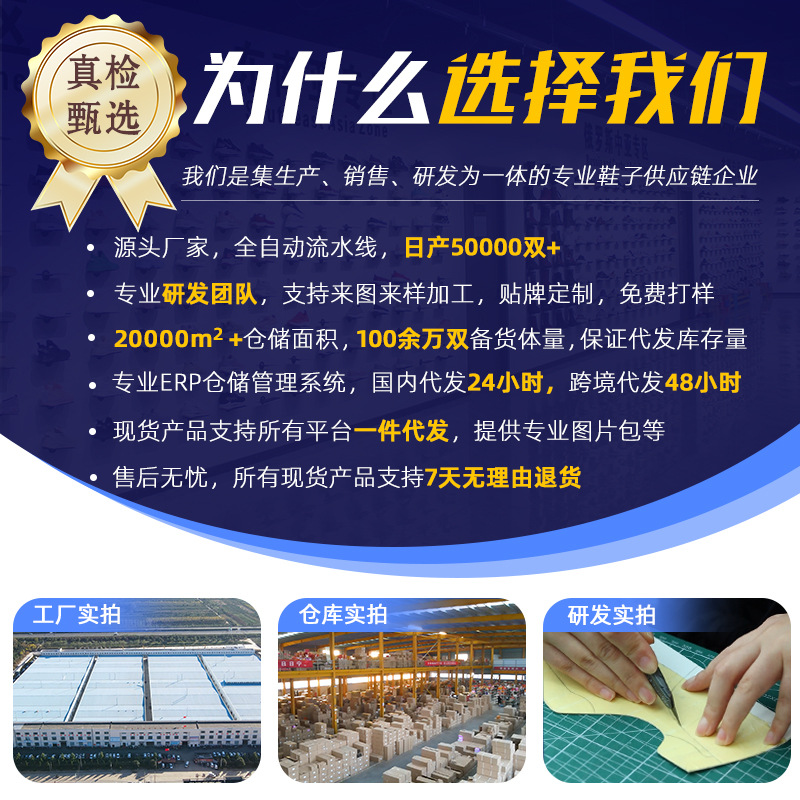 Calzado Calzado deportivo para hombre Calzado para hombre Calzado para hombre Calzado con colchón de aire de talla grande transfronterizo Calzado casual sneaker para hombre